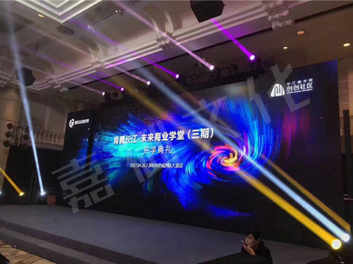 學校禮堂舞臺設(shè)備租賃