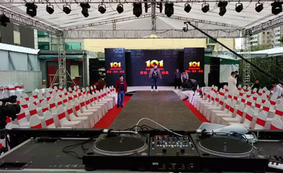 如何制定大型公益活動策劃的方案?