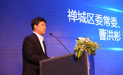 嘉御文化成功策劃執(zhí)行2018佛山(禪城)政府赴深圳招商提質(zhì)推介會