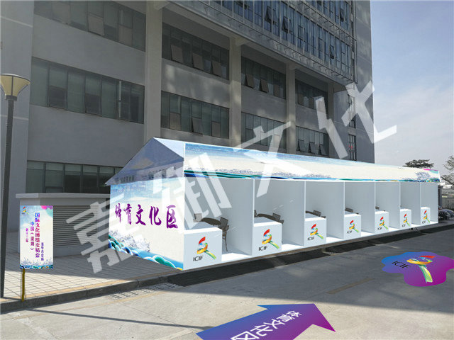 演唱會活動策劃如何統(tǒng)籌實施？