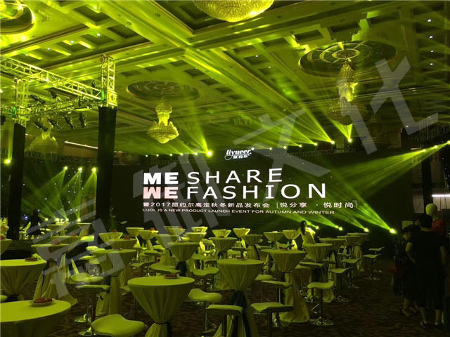 發(fā)布會活動策劃現(xiàn)場需要哪些設(shè)備？