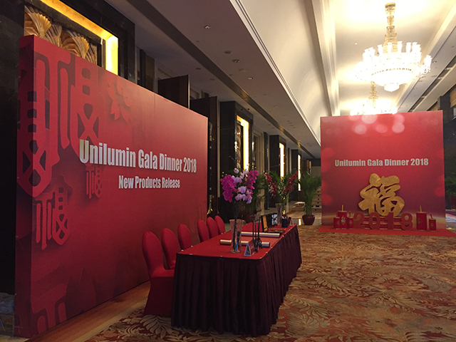 在深圳，如何舉辦一場(chǎng)高檔會(huì)議活動(dòng)策劃？