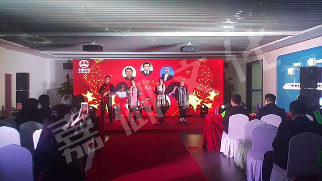 深圳企業(yè)年會如何策劃，有哪些步驟？