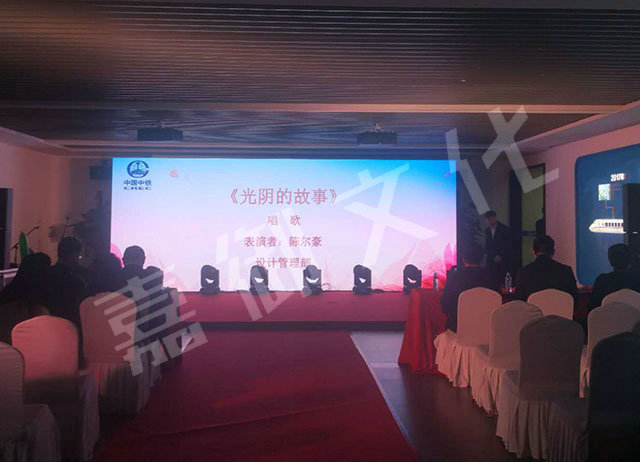 如何成功舉辦招商活動(dòng)策劃？