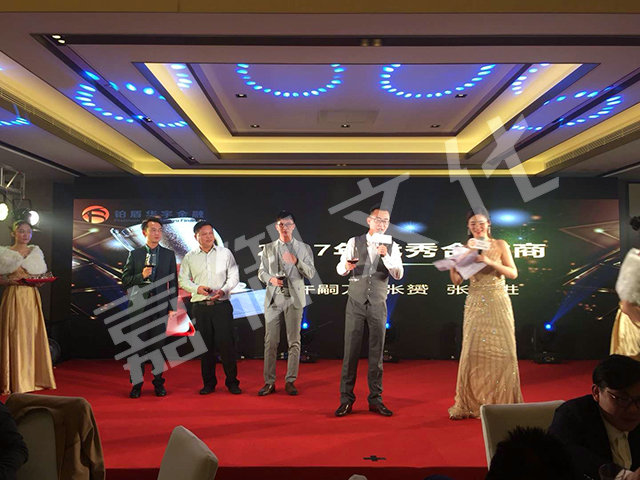 深圳發(fā)布會策劃需要把握哪些關(guān)鍵點(diǎn)？