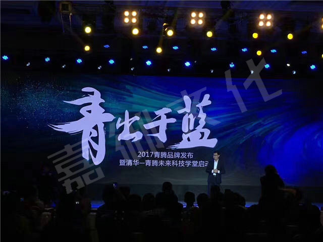 成功舉辦大型活動(dòng)策劃與實(shí)施，你需要明白這幾個(gè)問(wèn)題