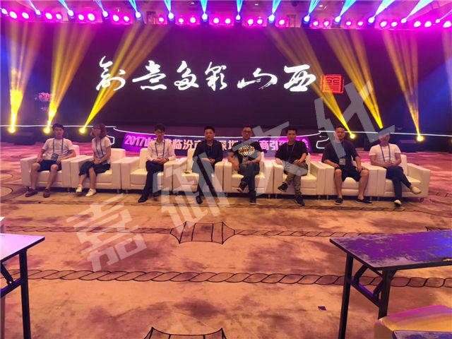 企業(yè)舉辦新品發(fā)布會(huì)，如何提高產(chǎn)品的宣傳力度？