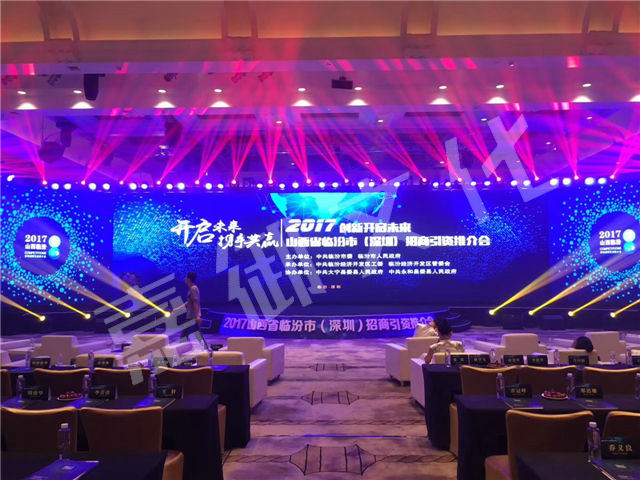 晚會(huì)活動(dòng)策劃需要提前做好哪些應(yīng)對(duì)措施？