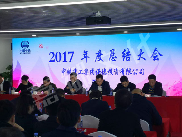 發(fā)布會(huì)活動(dòng)策劃舉辦之前要了解哪些內(nèi)容？