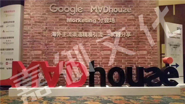 開業(yè)慶典活動(dòng)的目的和類型有哪些？