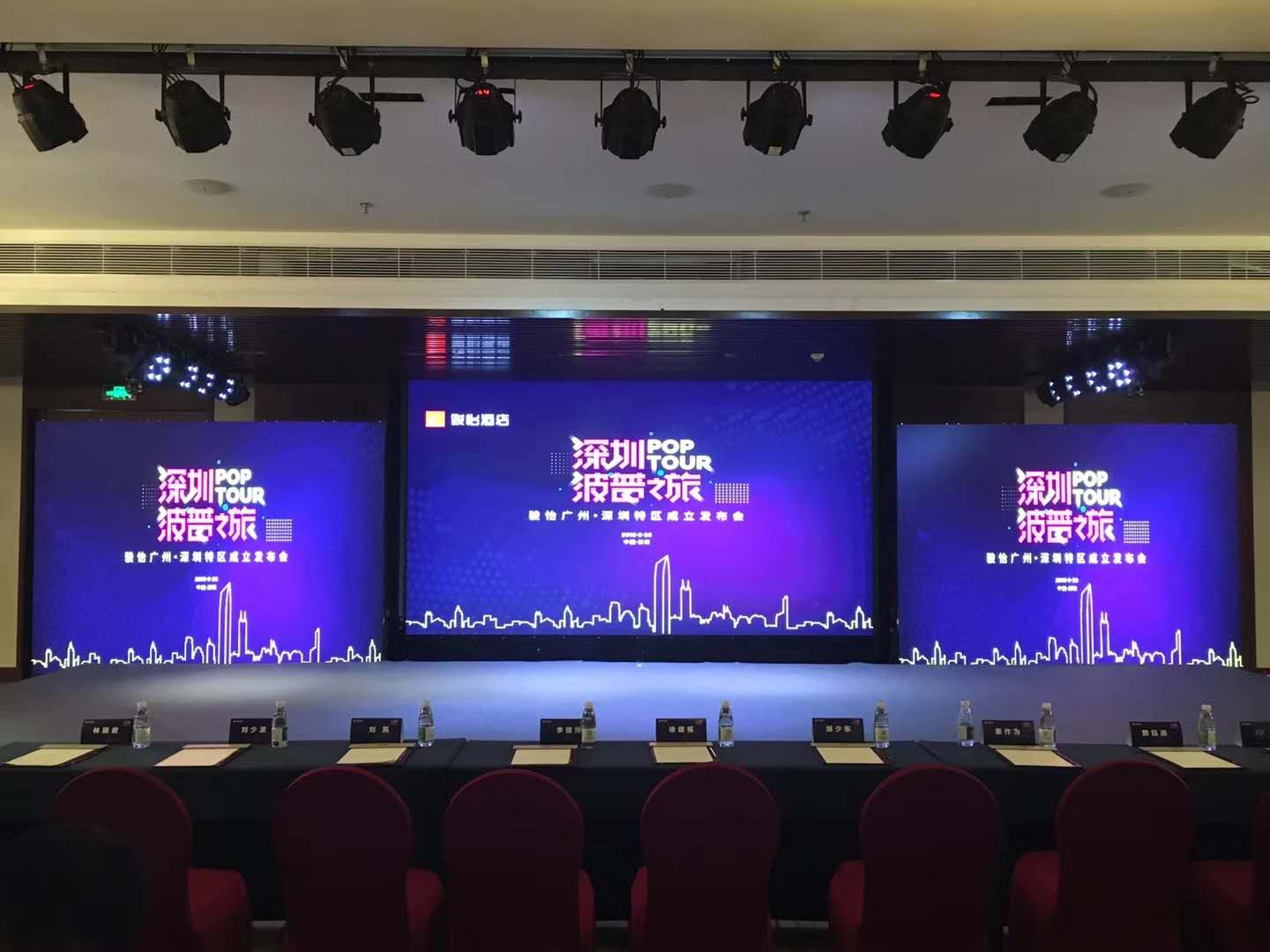 舉辦開業(yè)慶典活動(dòng)，如何選擇慶典禮品？