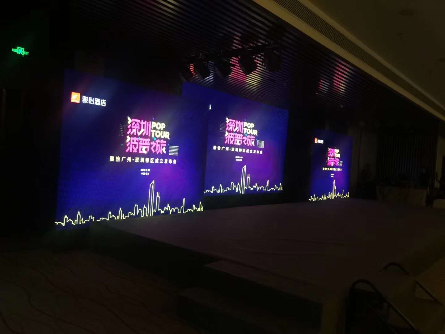 組織一場開業(yè)慶典活動，要注意哪幾個問題？