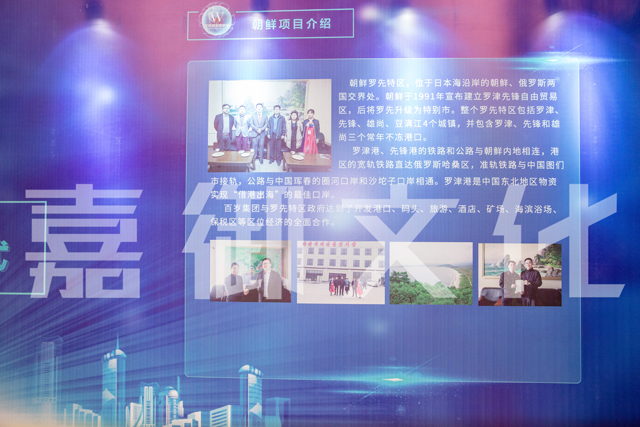 晚會(huì)活動(dòng)策劃的具體時(shí)間安排與相關(guān)流程