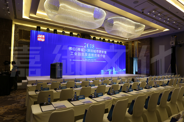 如何舉辦一場(chǎng)答謝會(huì)活動(dòng)？