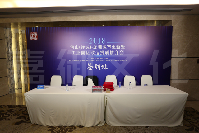 答謝會(huì)活動(dòng)開始之前的準(zhǔn)備工作有哪些？