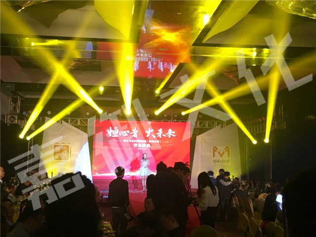 成功策劃一場(chǎng)周年慶典活動(dòng)需要做好哪些工作？