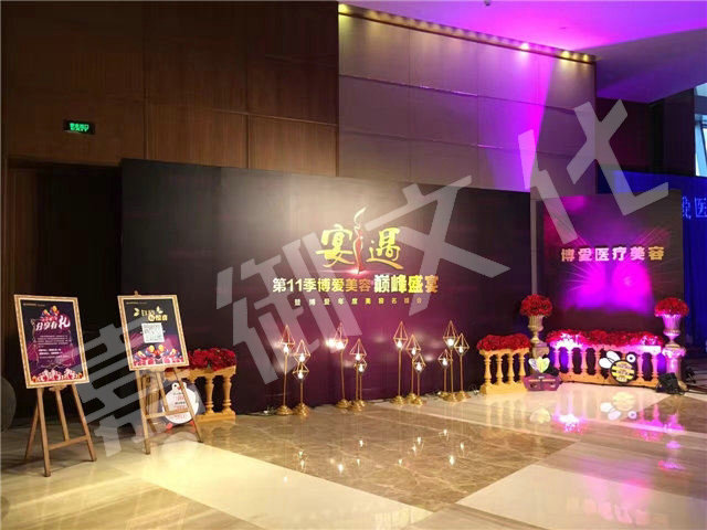 如何才能寫出一份可執(zhí)行性強(qiáng)的活動(dòng)策劃方案