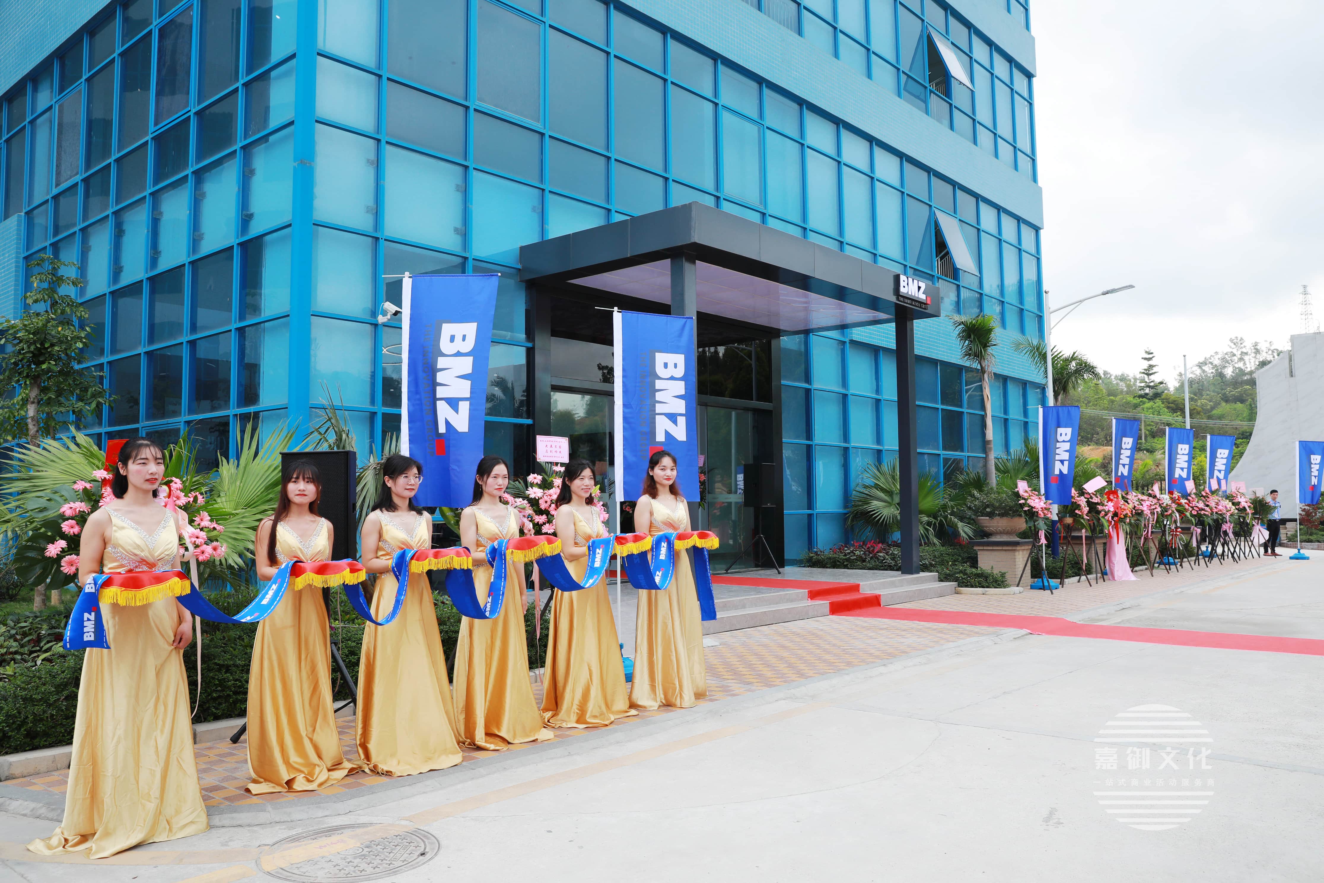 利用創(chuàng)意來提高新聞發(fā)布會活動的效果！