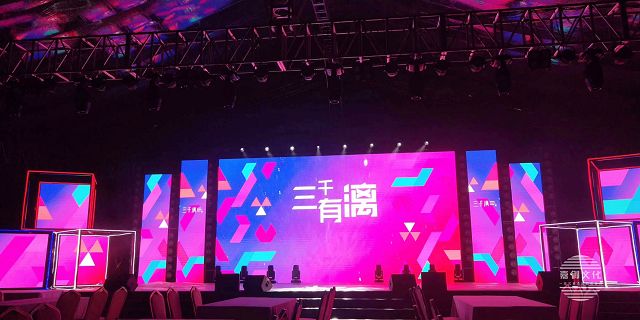 周年慶典活動(dòng)策劃的流程與步驟分別有哪些？