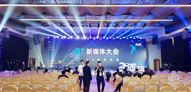 一場(chǎng)成功的發(fā)布會(huì)活動(dòng)能為企業(yè)帶來(lái)哪些效益？