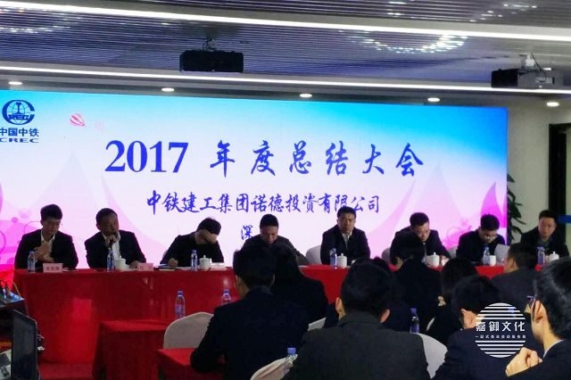 一場成功的新聞發(fā)布會都需要做以下準備工作