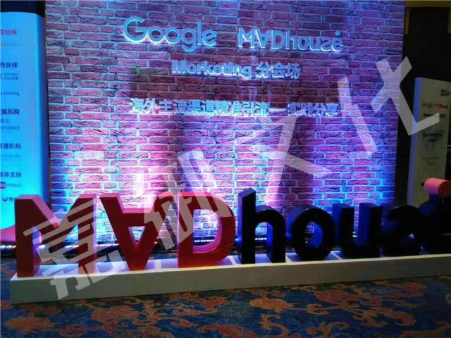 如何選擇一家靠譜的活動執(zhí)行公司？