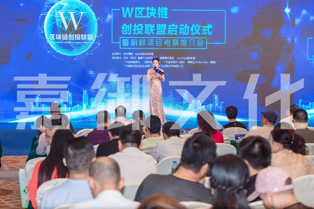 舉辦新聞發(fā)布會活動策劃有哪些工作和流程？