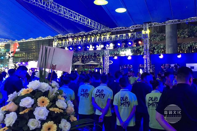 晚會活動策劃，如何選擇正確的主持人？