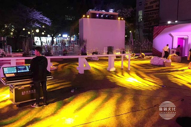 舉辦高端酒會(huì)活動(dòng)策劃要克服哪幾個(gè)難點(diǎn)？