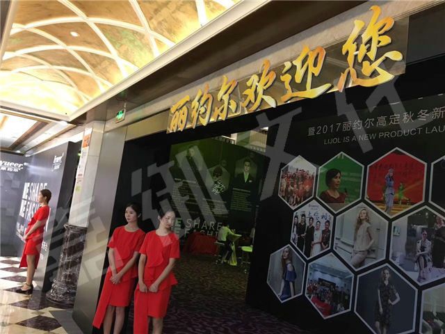 企業(yè)舉辦開業(yè)慶典活動，需要綜合考慮哪些因素？