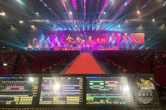 舉辦商務(wù)禮儀活動(dòng)策劃要遵守哪些規(guī)則？