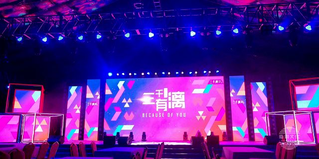 大型晚會活動上有創(chuàng)意的10個游戲！