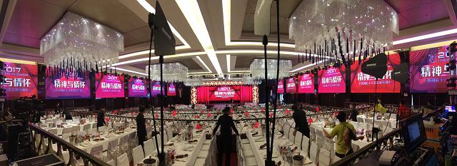 新品發(fā)布會(huì)如何舉辦的高檔大氣上檔次？