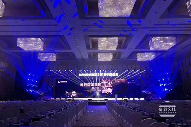 舉辦公關(guān)活動(dòng)一定要避開的4大誤區(qū)！