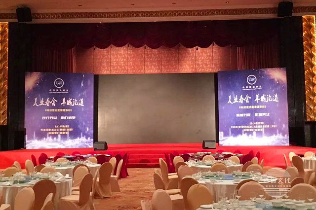 開業(yè)慶典活動(dòng)的作用有哪些，流程是怎么安排的？