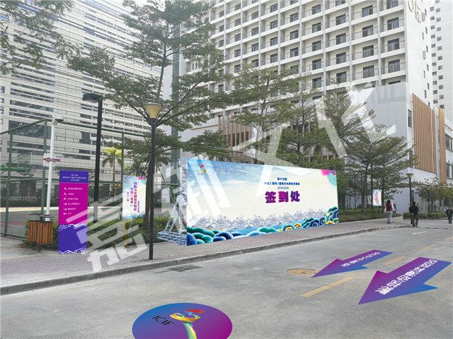 深圳活動(dòng)公司撰寫(xiě)活動(dòng)策劃方案的4個(gè)要點(diǎn)！