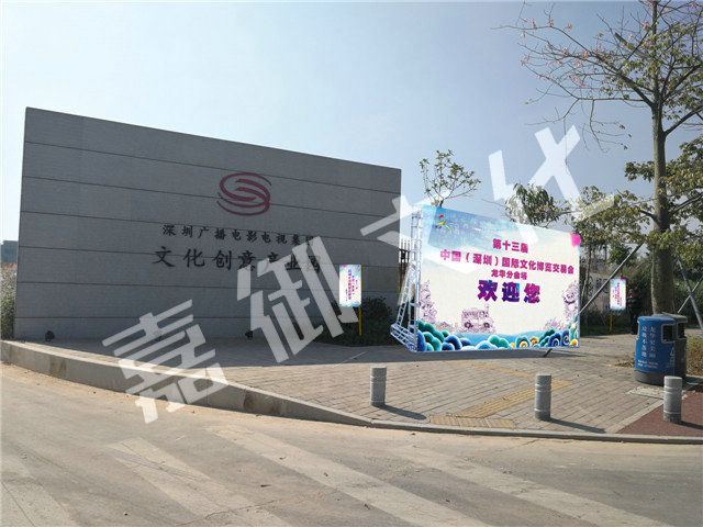 如何提高發(fā)布會的創(chuàng)意和主題？