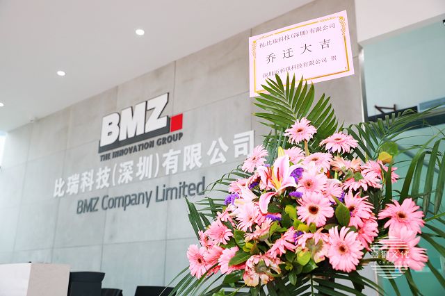 舉辦一場成功的開業(yè)慶典活動(dòng)，要先這好這六項(xiàng)工作