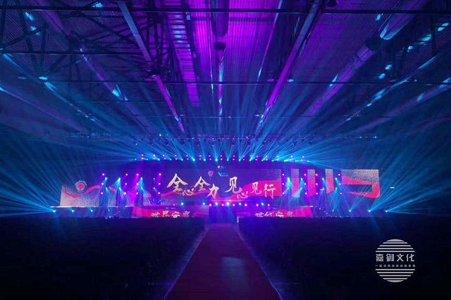 開(kāi)業(yè)慶典活動(dòng)要想舉辦成功，請(qǐng)注意這4個(gè)問(wèn)題