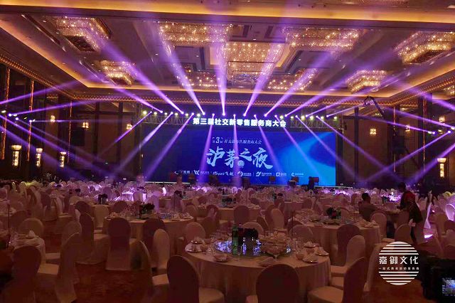 深圳周年慶活動(dòng)現(xiàn)場(chǎng)舞臺(tái)燈光音響布置方法