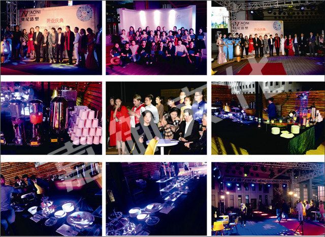 深圳公關(guān)活動(dòng)策劃與執(zhí)行的基本常識(shí)