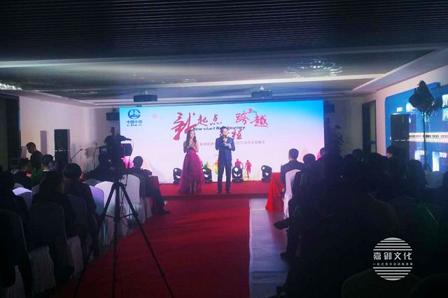 如何才能策劃一場(chǎng)效果更好周年慶活動(dòng)呢？