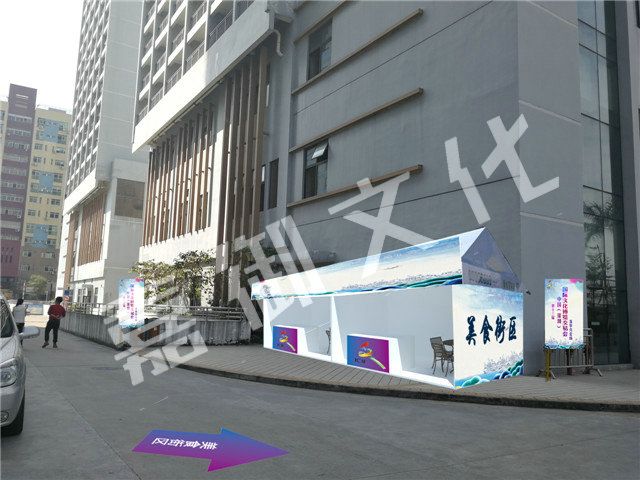 影響活動策劃成敗的因素有哪些，這些問題你需要了解一下