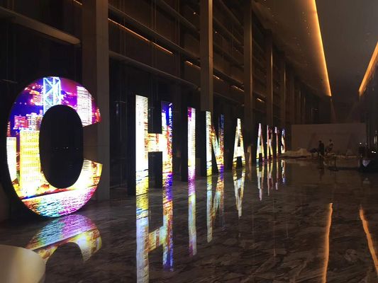 深圳廣告活動策劃常見的表現(xiàn)手法有哪些？