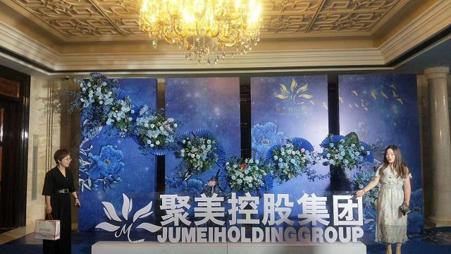 深圳客戶答謝酒會活動如何舉辦？