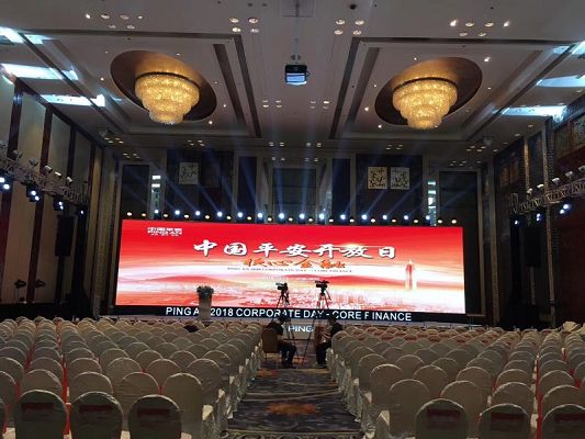 深圳大型年會(huì)活動(dòng)策劃現(xiàn)場(chǎng)如何布置？