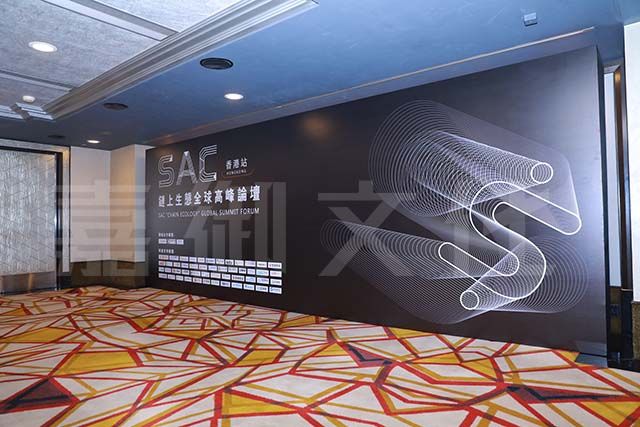 企業(yè)舉辦周年慶典活動要遵循的原則！