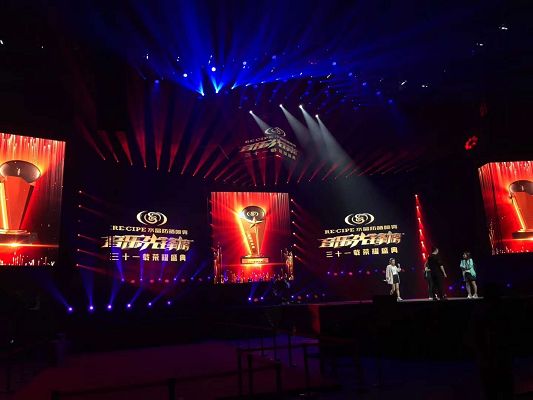 解析深圳開業(yè)慶典活動的全部準(zhǔn)備工作！