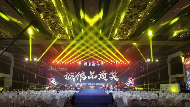 如何成功策劃一場(chǎng)服裝發(fā)布會(huì)活動(dòng)？