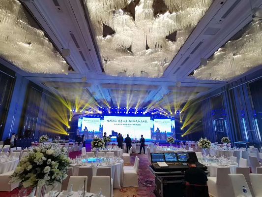 深圳商務(wù)會議活動策劃有哪些禮儀？